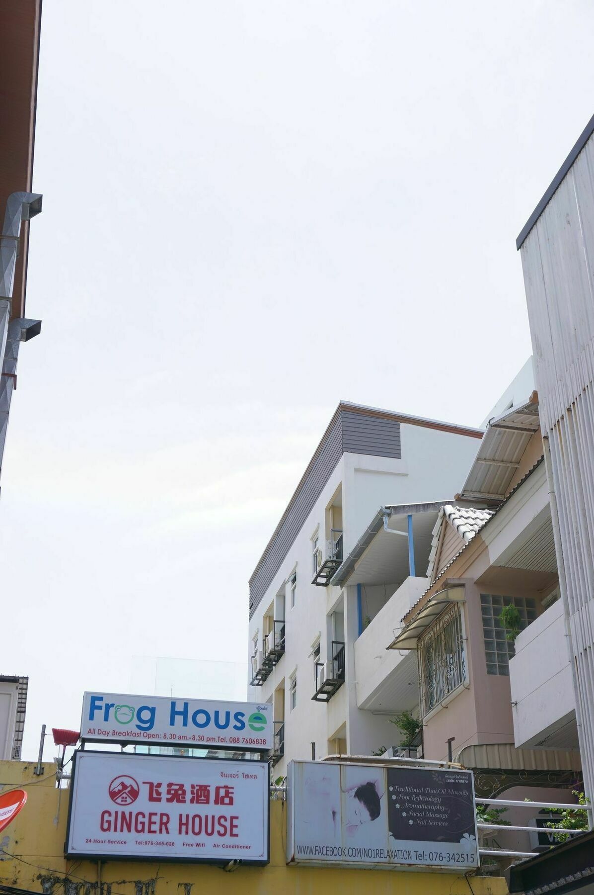 Frog House Bed & Breakfast - Adults Only Patong 外观 照片